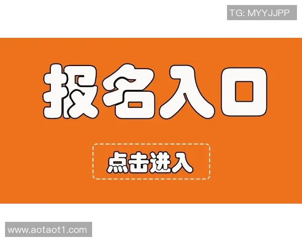 鸡排杯：嗨，鸡排的奇妙世界